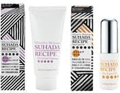 オーガニックシリーズ